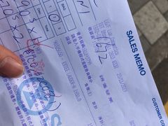 -崇光百货(尖沙咀店)