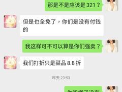 -雾都渣渣火锅(南城智汇城店)