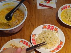 -和府捞面(星光大道一期店)