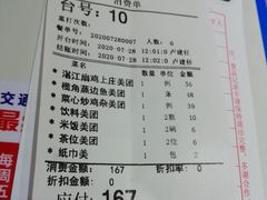 -茂港柏香(侨港路店)