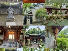 -天一阁博物院