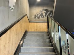 -棒约翰比萨·意面(安亭店)