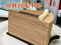 -小半有礼(天河南店)