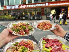 -杨小佳·齐齐哈尔烤肉·烤串(广州店)