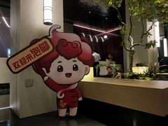 -万事吉健康生活馆(古城店)