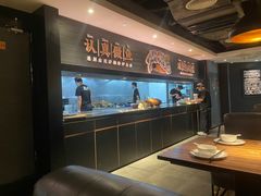 -太二酸菜鱼(海口友谊广场店)