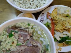 -建基泡馍·西安老字号·清真(永宁店)