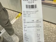 -宠物家(长阳店)