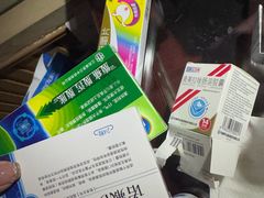 -安发瞧麻辣烫(总店)