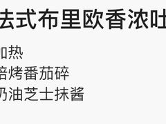 -星巴克(北京佳程广场店)