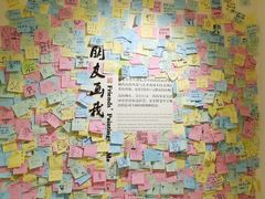 -张乐平故居
