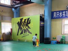 -长春乐奇平衡车儿童体能运动中心