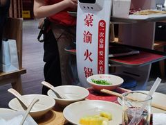 -豪渝火锅(李家村万达店)