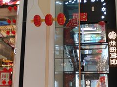 -万达广场(宜宾店)