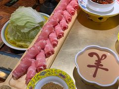 -羊大爷涮肉(亮马桥店)