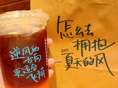 -星巴克臻选(长沙运达中央广场店)