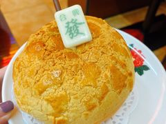 -美罗城
