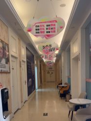 -武汉五洲整形外科医院