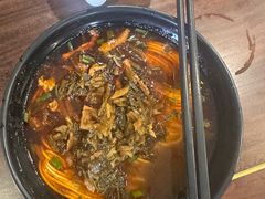 -金隆兴(镜湖店)