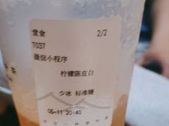 -一叶觅山(半边街店)