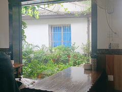 -家烧面馆【南山路知名经典面食】