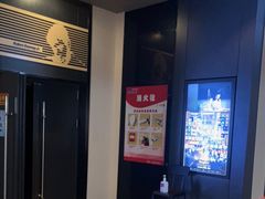 -博纳国际影城IMAX(中央大道店)