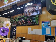 -池田寿司·新鲜现做(昌平悦荟店)