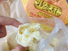 -清真全盛斋传统糕点(西羊市店)