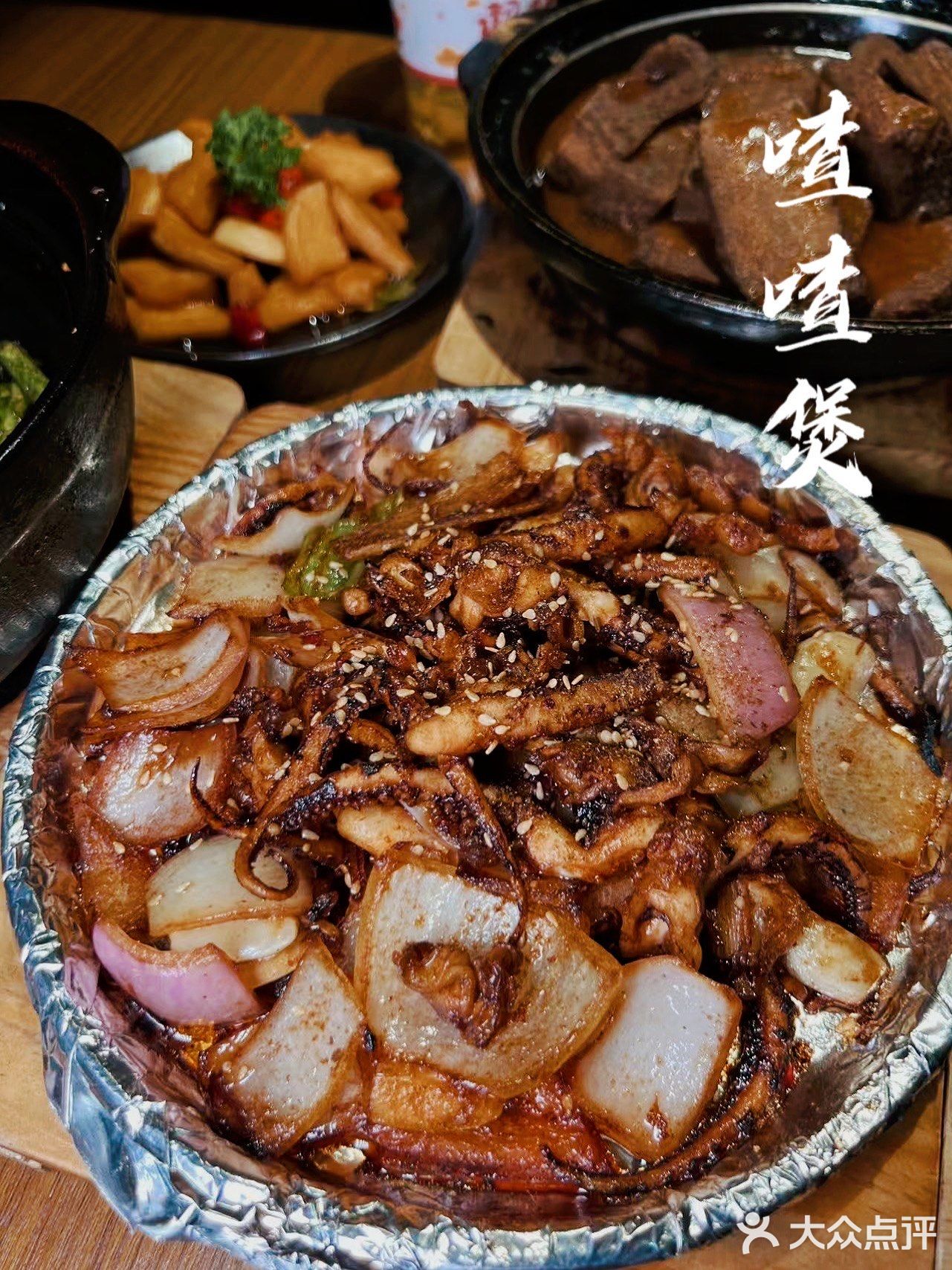 红庙坡旁边的花园餐厅，你一定要试试