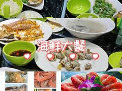 -小海豚•老字号海鲜餐厅(天涯店)