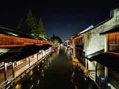 -乌镇西栅景区