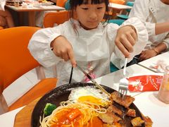 -豪享来中西餐厅(花果园店)