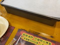 -探唐烧烤(棠东店)