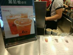 -1点点(三阳广场店)