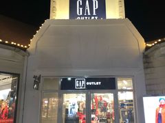 -GAP(王府井奥莱·香江小镇店)
