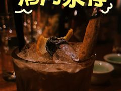 -RMK Shochu Bar(三诺店)