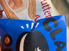 -泽田本家·铜锣烧(TX淮海店)