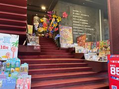 -当当梅溪书院(步步高梅溪新天地店)