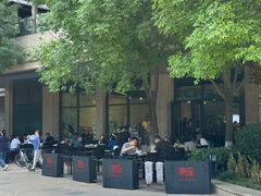 -兰州马子禄牛肉面(文景公园店)