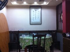 大堂-富临轩私房菜(集庆门大街店)