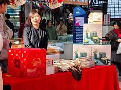 -西北轻工批发市场