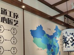-鑫花溪牛肉米粉(景德路店)