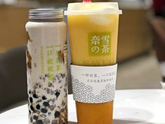 -奈雪的茶(东莞汇一城店)
