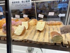 -Olé精品超市(广州太古汇店)