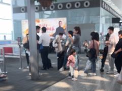 -杭州萧山国际机场