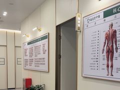 -通透堂中医·精准推拿(万科云城分院)