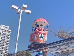 -汕头星城湾欢乐世界