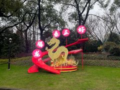 -上海虹桥迎宾馆