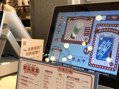 -奈雪的茶(中粮祥云小镇店)