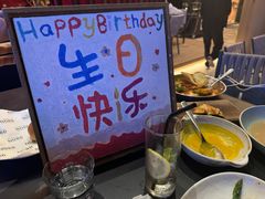 -Nord Grill&Bar Highland诺德西餐(深圳欢乐海岸店)